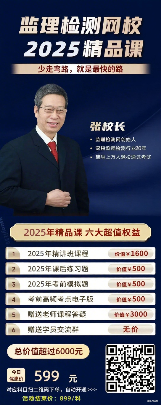 图片背景替换与美化 (1).png